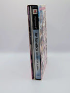 Ar Tonelico Melody of Elemia [Édition Limitée]
