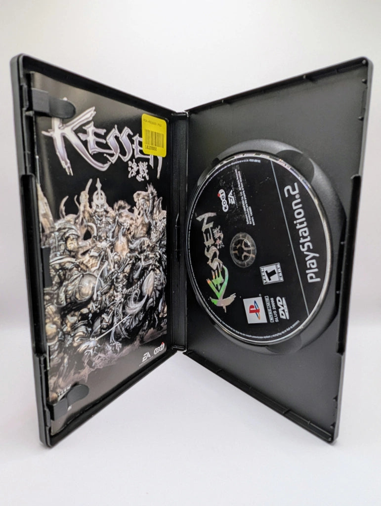 Kessen [Condition]