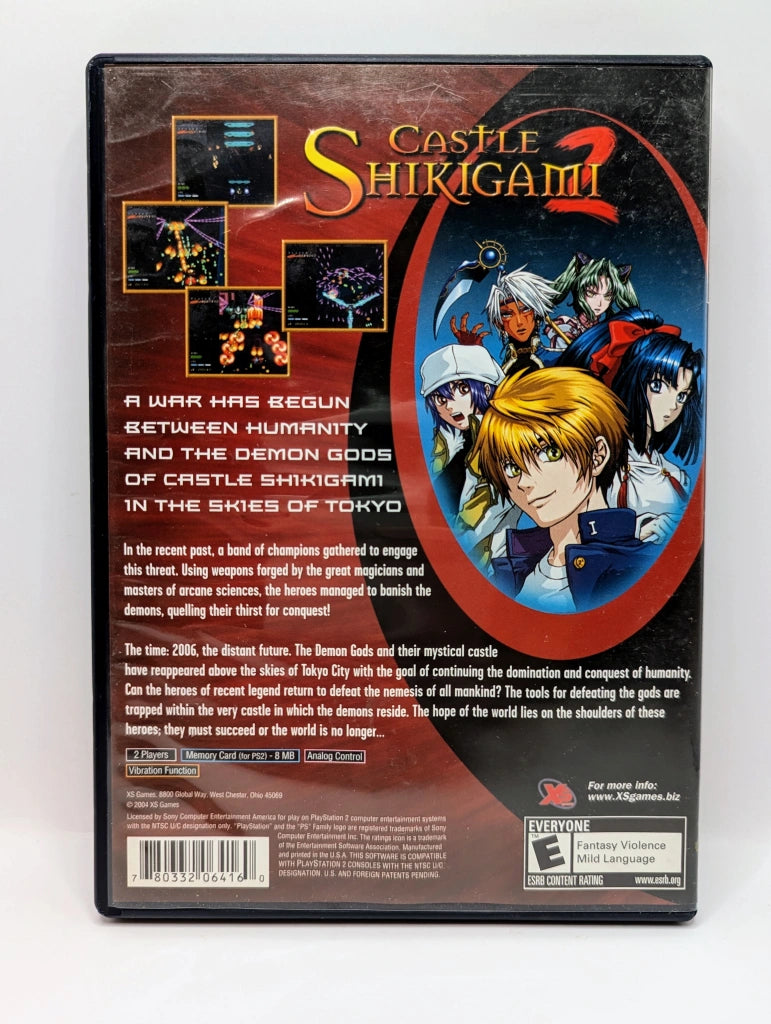 Castle Shikigami 2