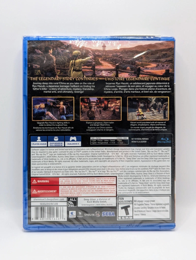 Shenmue III [NEW]