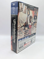 Utawarerumono: Mask of Truth [Launch Edition] [NEW]