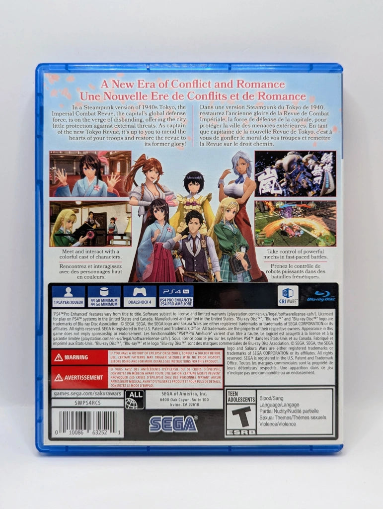 Sakura Wars