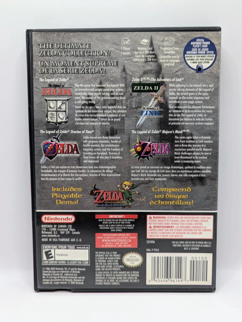 Zelda [Collector's Edition] [No Manual]