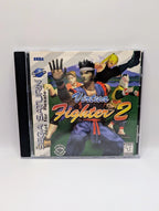 Virtua Fighter 2