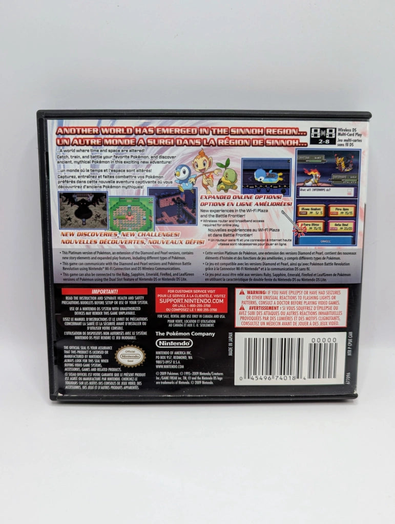 Pokemon Platinum