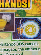 Pokemon Mystery Dungeon Gates To Infinity [Condition] [No Manual]