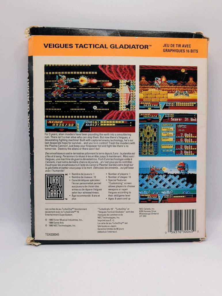 Veigues Tactical Gladiator