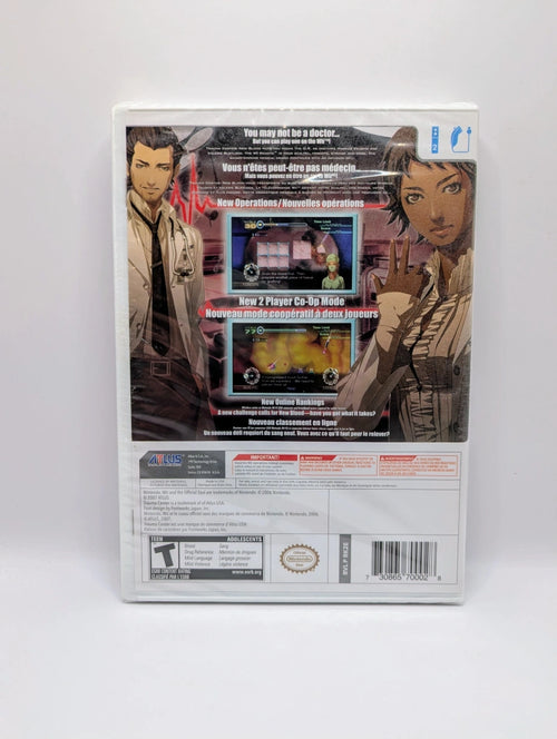 Trauma Center New Blood [NEW]