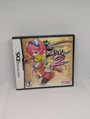 Izuna 2: The Unemployed Ninja